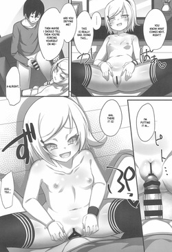 [Gensou Mikan (Kirimia)]   Gimai no Kuse ni Namaiki | Such a Bratty Little Sister-in-Law [English] [XO Manga] [Digital] — page 15