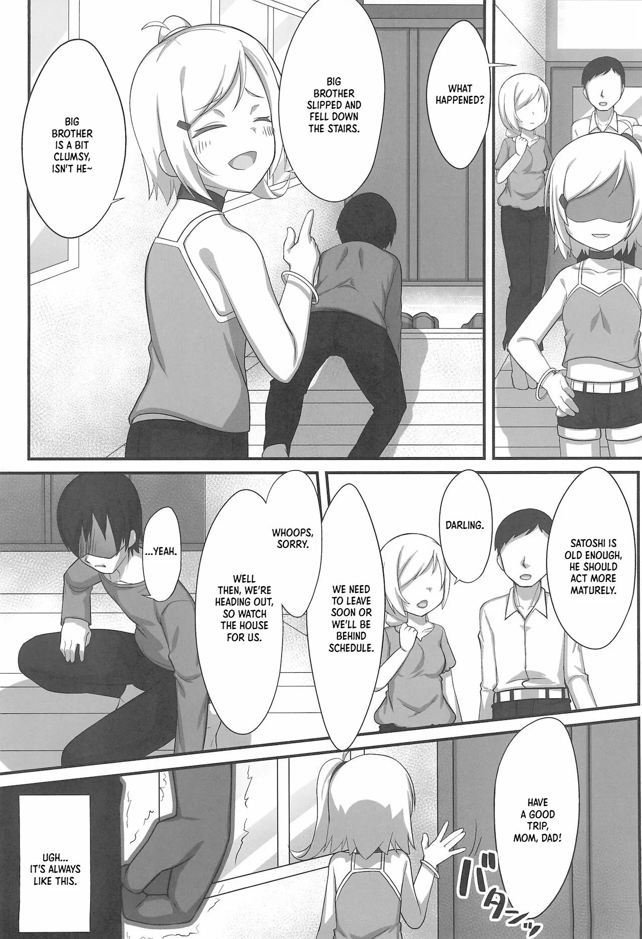 Gimai no Kuse ni Namaiki | Such a Bratty Little Sister-in-Law page 4 full