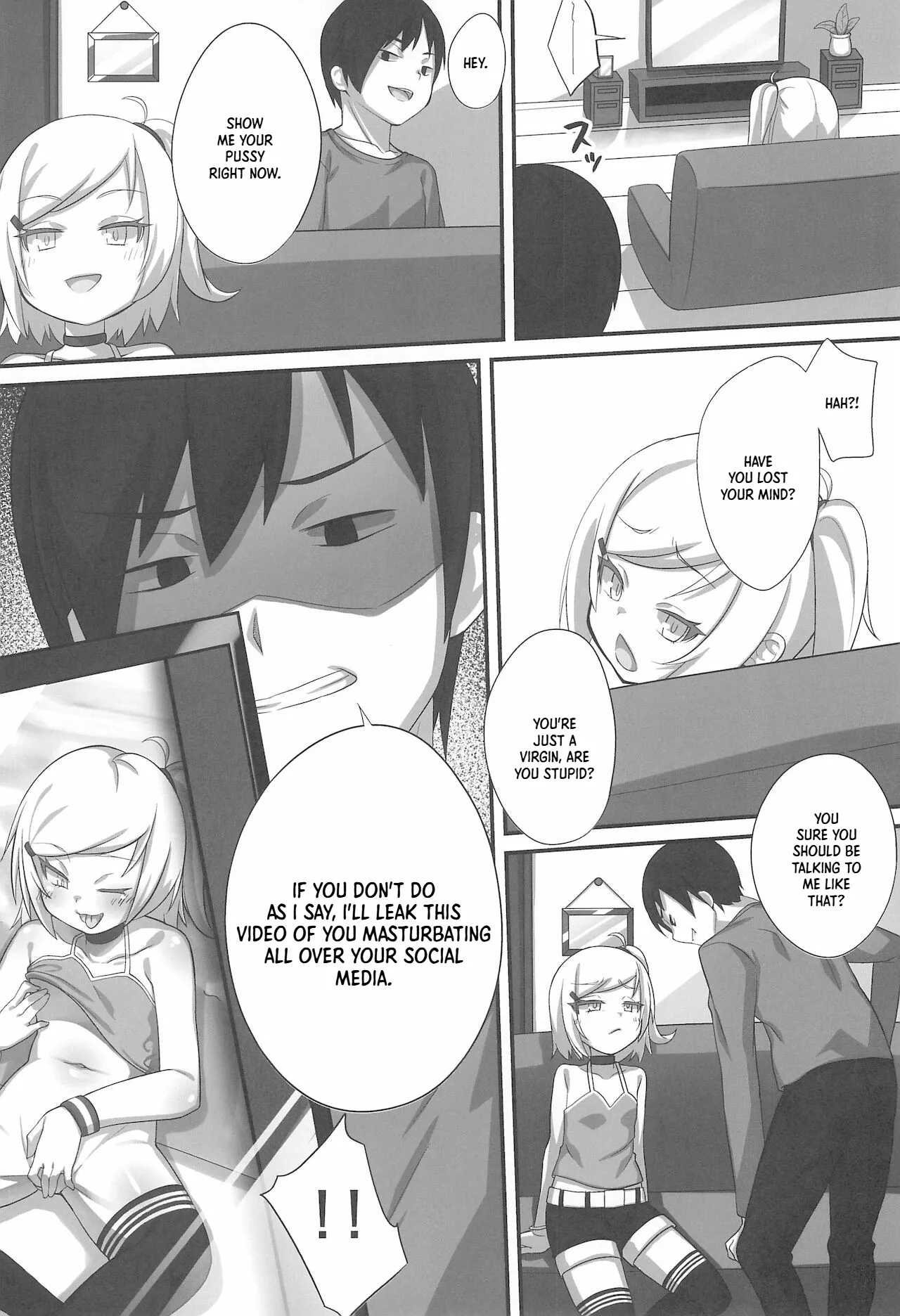 Gimai no Kuse ni Namaiki | Such a Bratty Little Sister-in-Law page 6 full