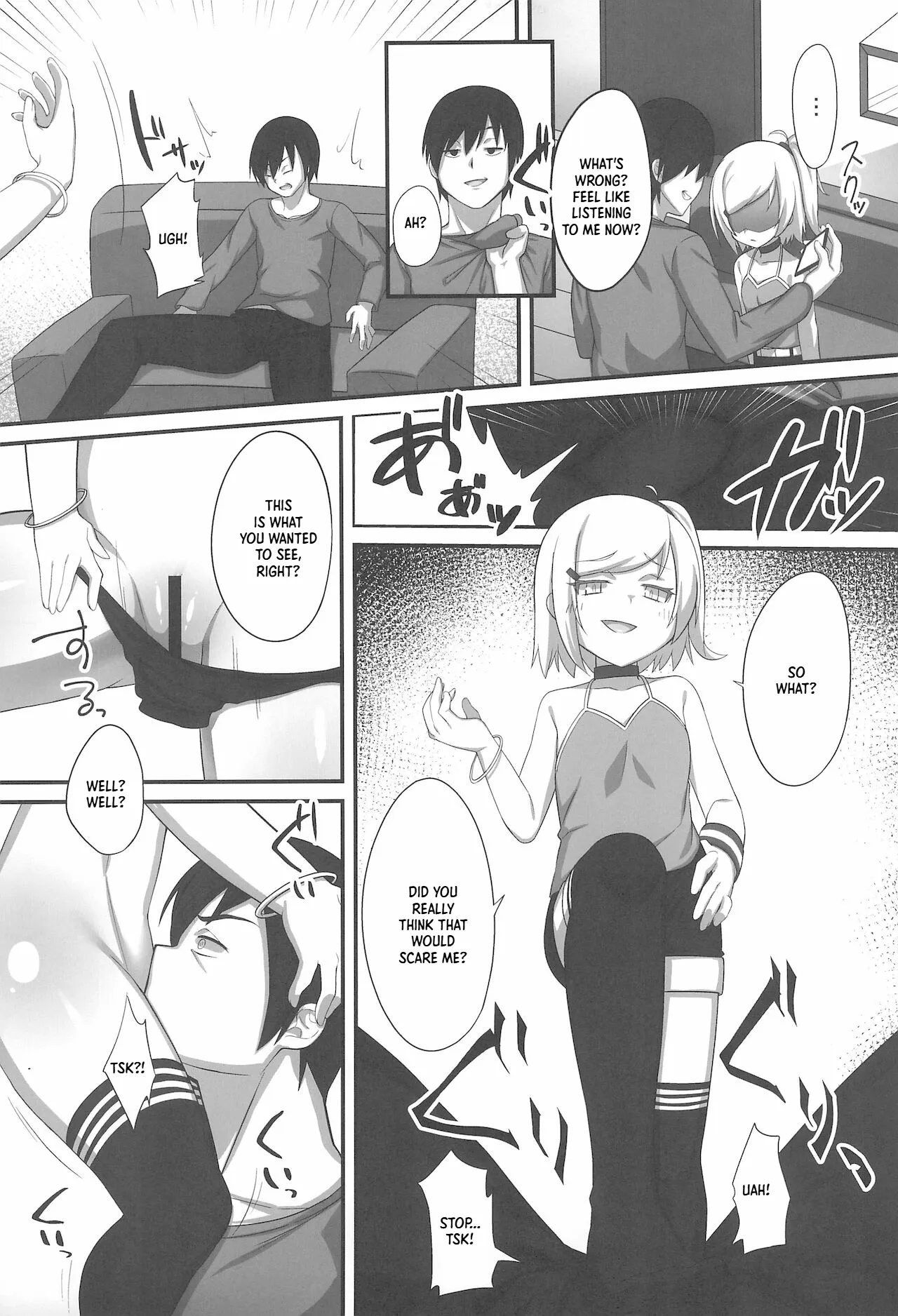 Gimai no Kuse ni Namaiki | Such a Bratty Little Sister-in-Law page 7 full