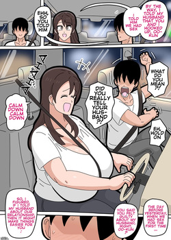 [18master] Saeko-san — page 21