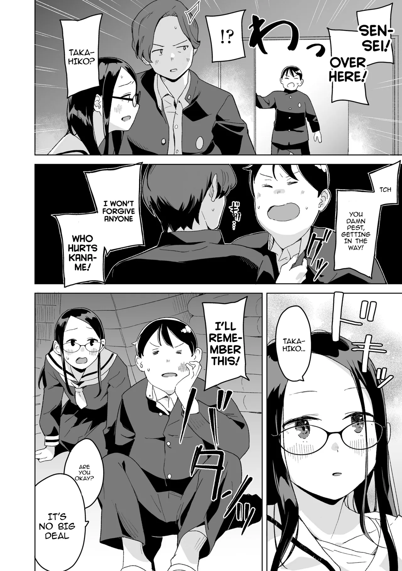 Futari no kaerimichi - The Two on Their Way Home page 6 full