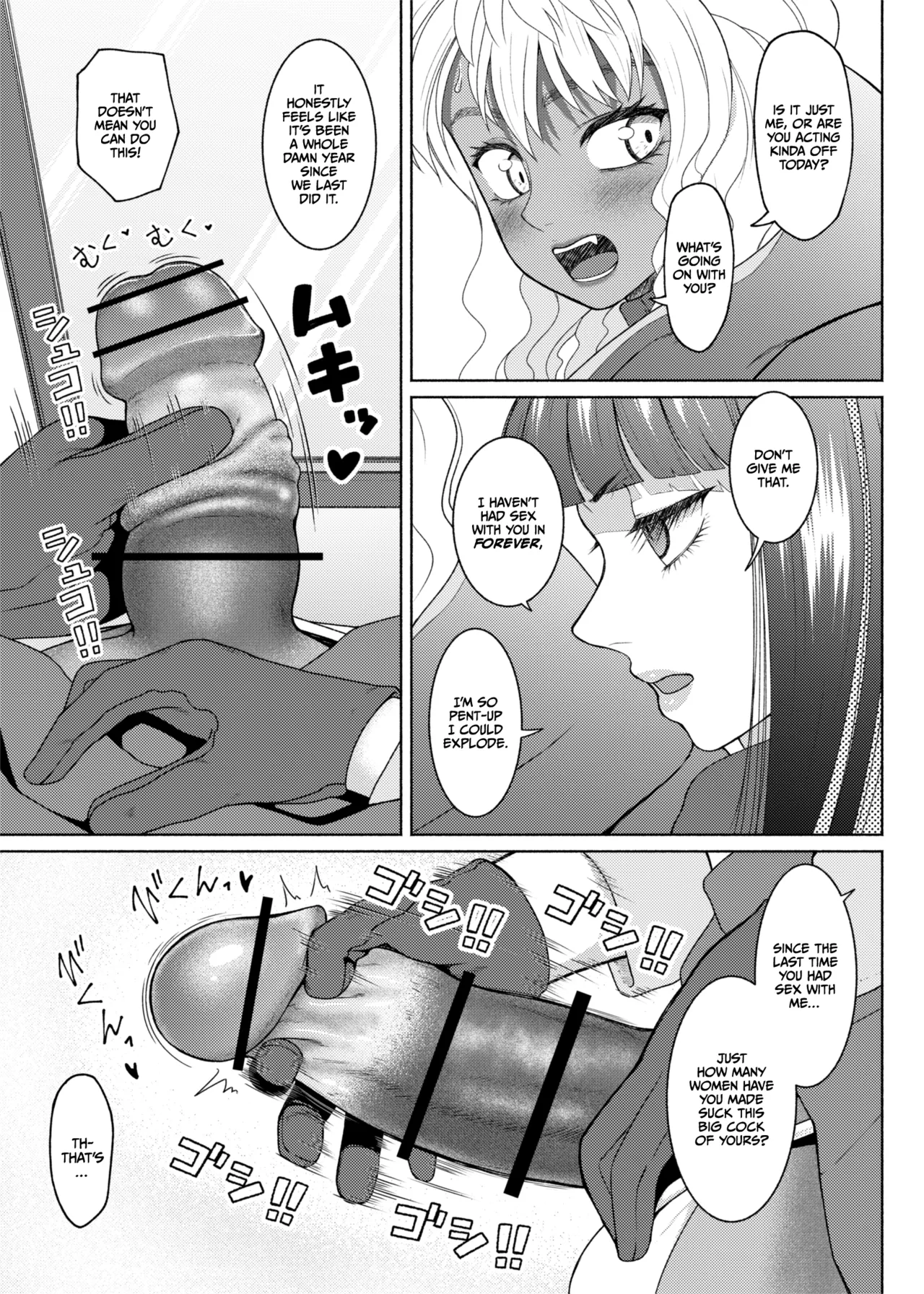 FutaBitch Arc 11-12 page 5 full