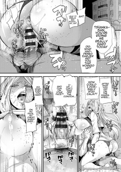 Does the Married Elf Who Made Her AV Debut Dream of a Genuine Orgasm Chapter 3 [MTL] — page 11
