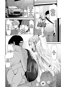 Does the Married Elf Who Made Her AV Debut Dream of a Genuine Orgasm Chapter 3 [MTL] — page 20