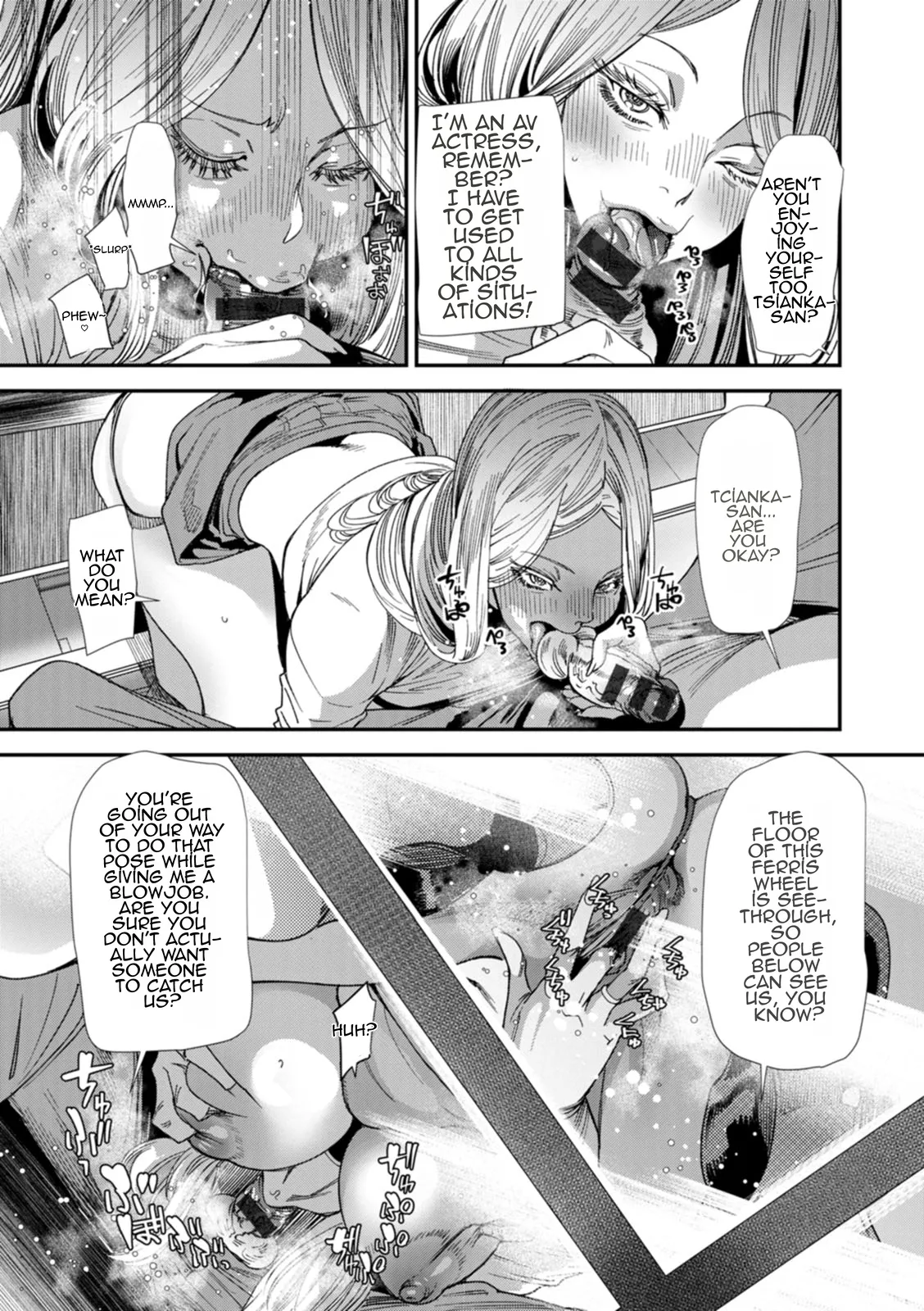 Does the Married Elf Who Made Her AV Debut Dream of a Genuine Orgasm Chapter 3 page 7 full