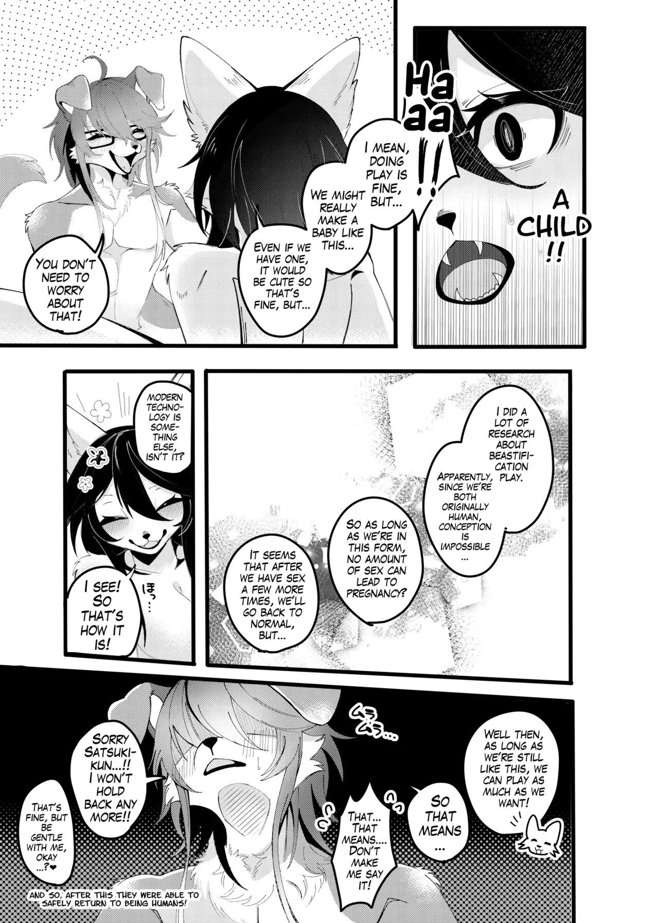 Juuka Play | Beastification Play page 7 full