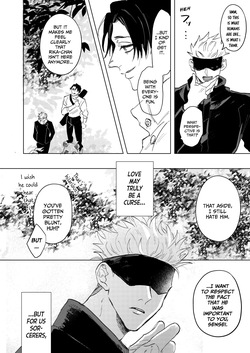 [Wa-on] The Pattern of Life – Jujutsu Kaisen dj [Eng] — page 11