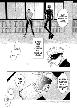 [Wa-on] The Pattern of Life – Jujutsu Kaisen dj [Eng] — page 12