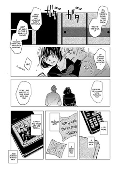 [Wa-on] The Pattern of Life – Jujutsu Kaisen dj [Eng] — page 18