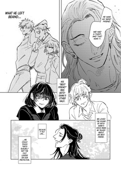 [Wa-on] The Pattern of Life – Jujutsu Kaisen dj [Eng] — page 19