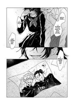 [Wa-on] The Pattern of Life – Jujutsu Kaisen dj [Eng] — page 20