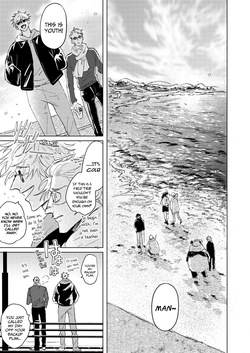 [Wa-on] The Pattern of Life – Jujutsu Kaisen dj [Eng] — page 22