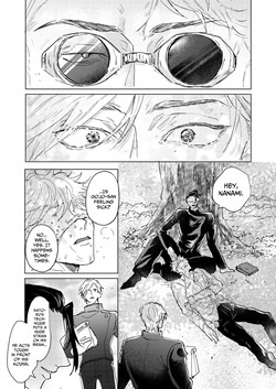 [Wa-on] The Pattern of Life – Jujutsu Kaisen dj [Eng] — page 24