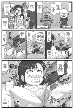 [Amatsukami] Hyakki Yakan Kozou Jigoku Hen (Gegege no Kitarou) [English] [MTL] — page 11