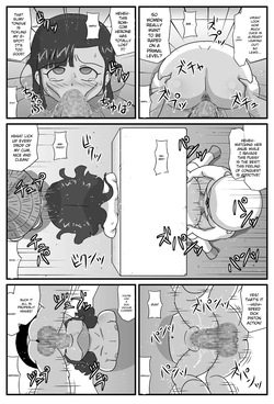 [Amatsukami] Hyakki Yakan Kozou Jigoku Hen (Gegege no Kitarou) [English] [MTL] — page 18