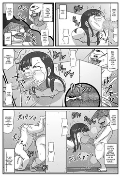 [Amatsukami] Hyakki Yakan Kozou Jigoku Hen (Gegege no Kitarou) [English] [MTL] — page 19