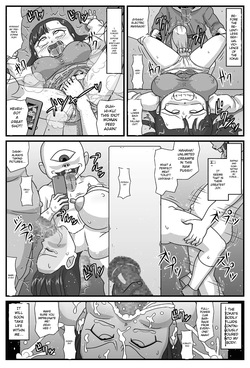 [Amatsukami] Hyakki Yakan Kozou Jigoku Hen (Gegege no Kitarou) [English] [MTL] — page 21