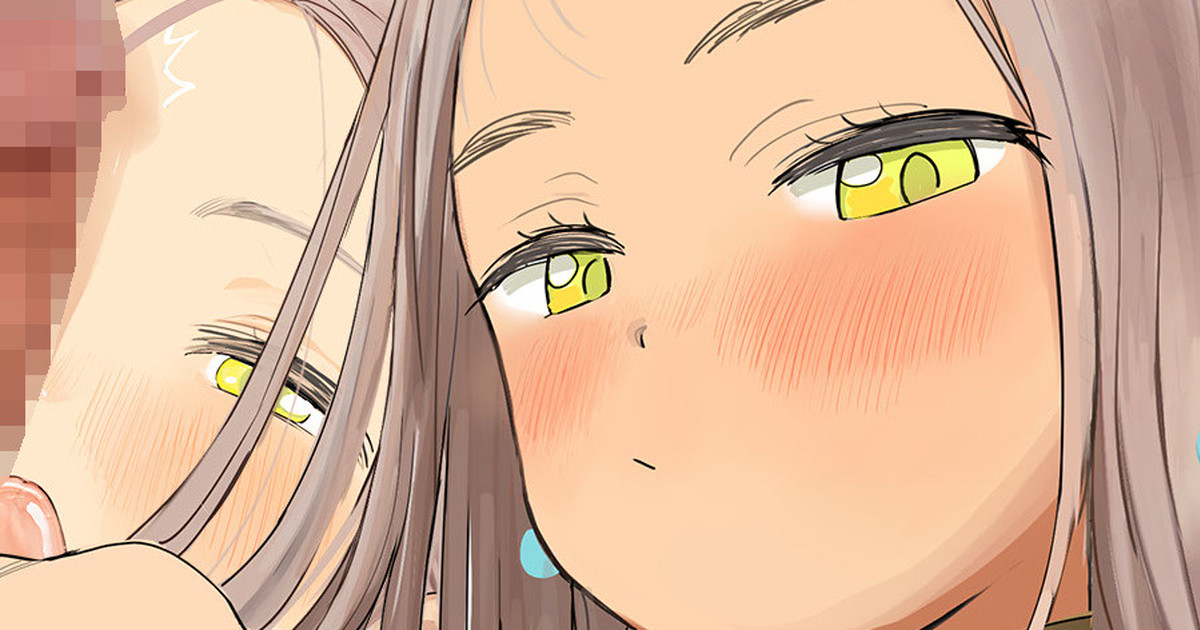外国には踊り子と会える温泉があるという page 1 full