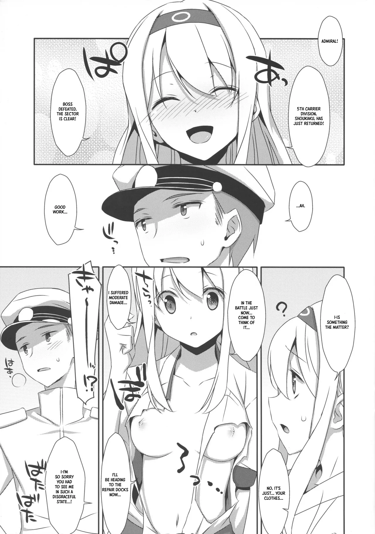 Is Shoukaku-san out of luck? | Shoukaku-san wa Tsuitenai? page 3 full