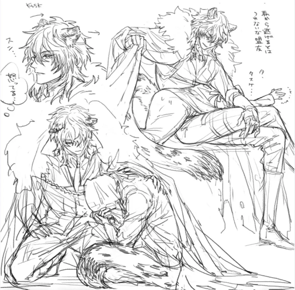 舟all博 page 1 full