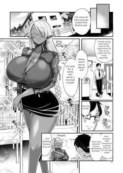 [Bukatsu] Perverted Dark Elf-san and a trial married life — page 13