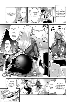 [Bukatsu] Perverted Dark Elf-san and a trial married life — page 18