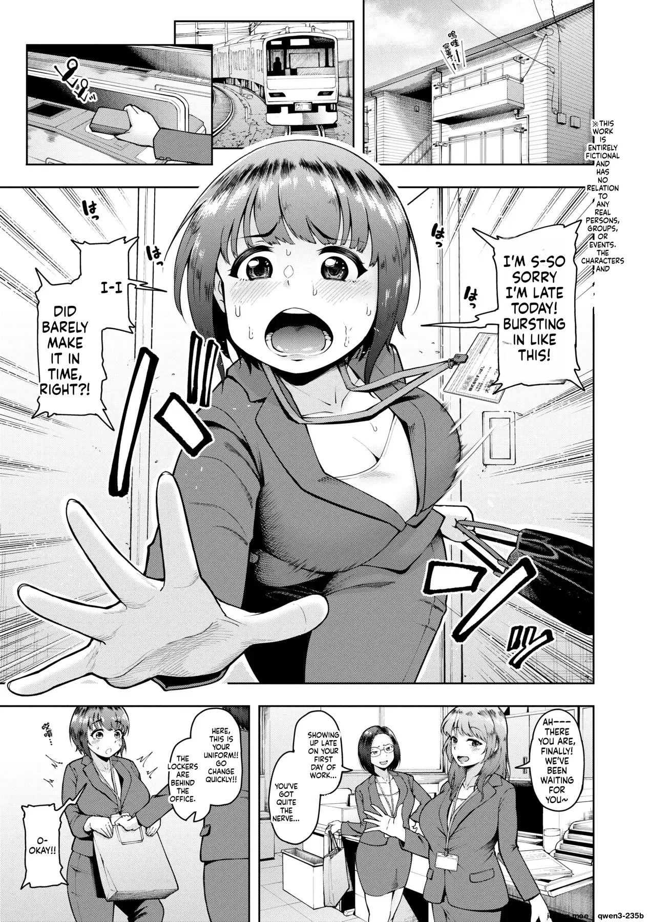 Kabushikigaisha Zupposhi Gohoushi-bu Seishori-ka Mesu Ana Service Gakari page 3 full
