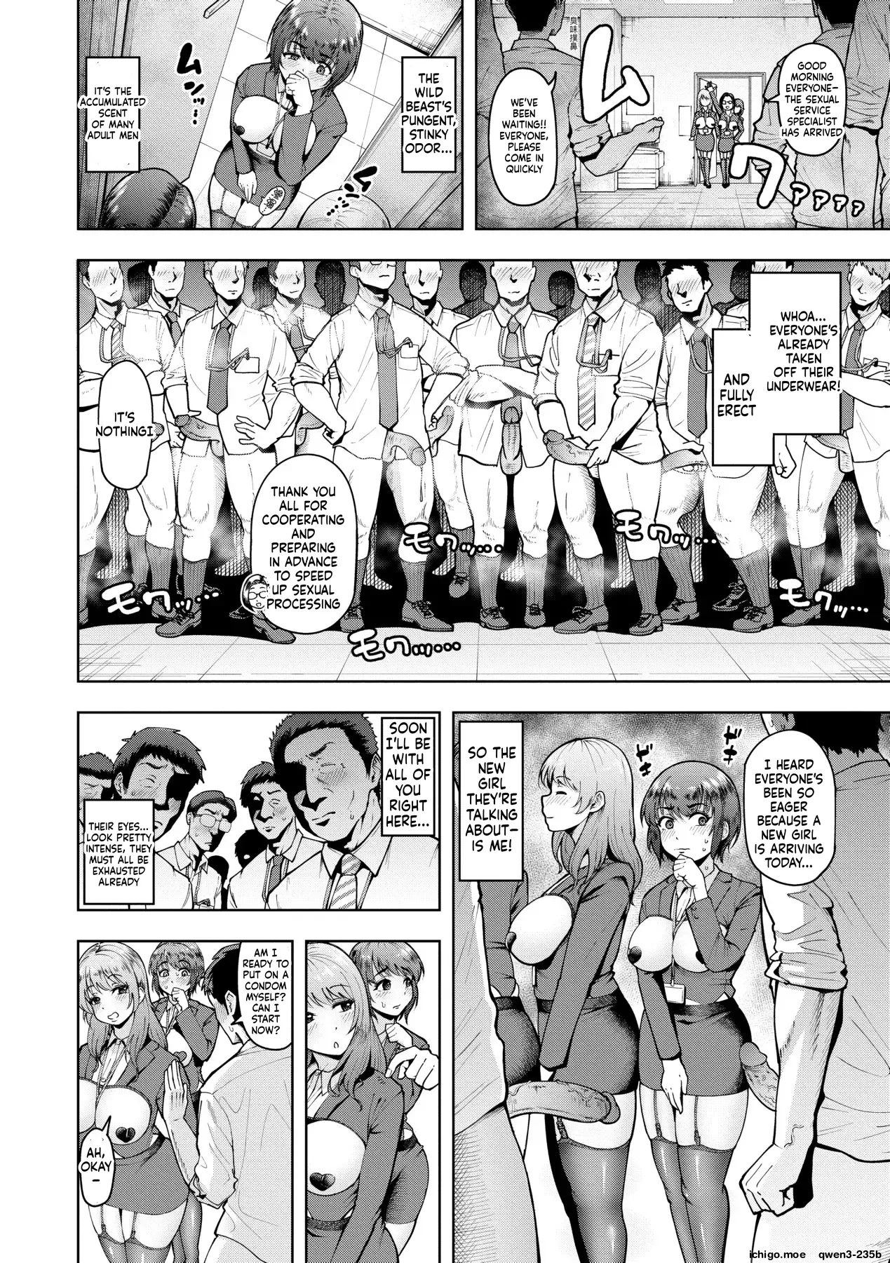 Kabushikigaisha Zupposhi Gohoushi-bu Seishori-ka Mesu Ana Service Gakari page 6 full
