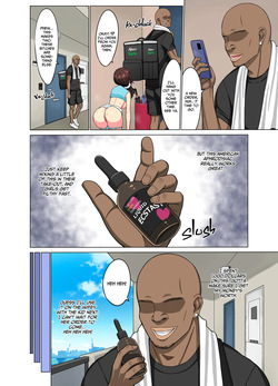[Neginegio] Crazy Wife The Creeping Darkness — page 11