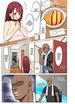[Neginegio] Crazy Wife The Creeping Darkness — page 14