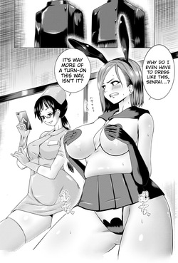 [Bukiya] Kugisaki Nobara-chan Ero Manga (Jujutsu Kaisen) [English] — page 12