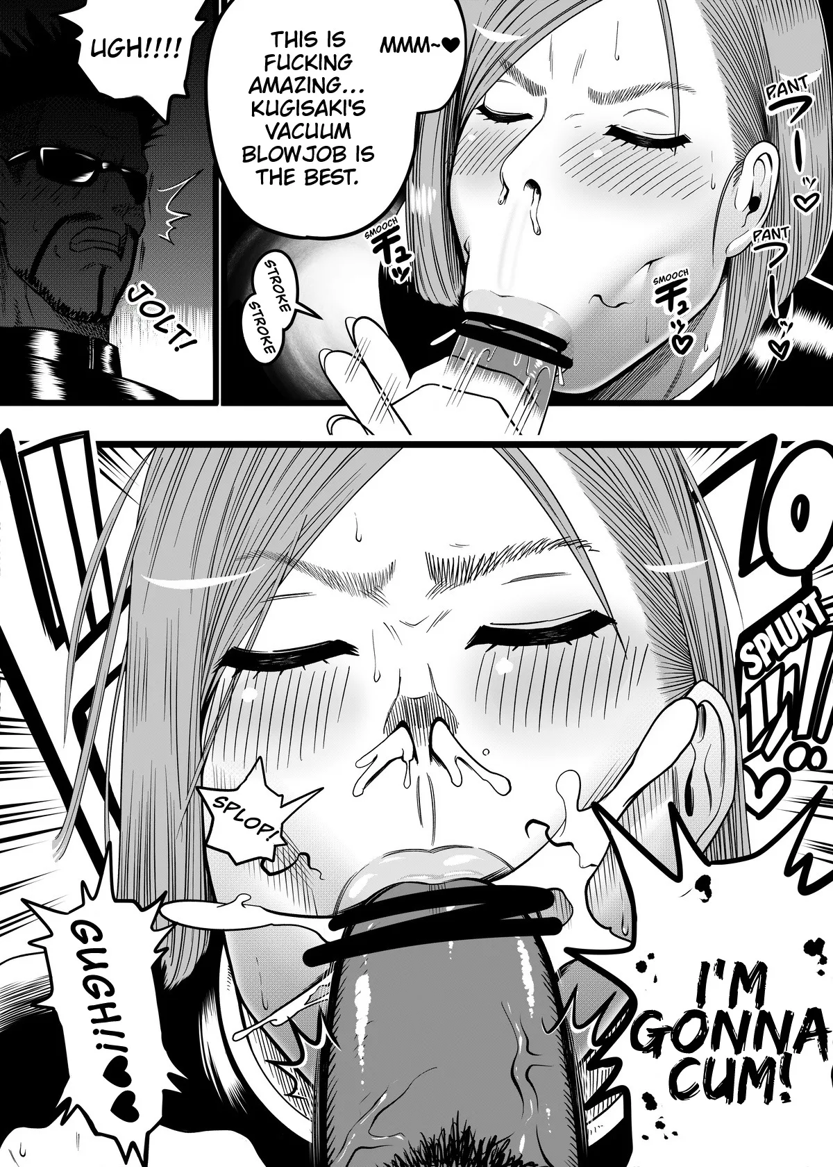 Kugisaki Nobara-chan Ero Manga page 2 full