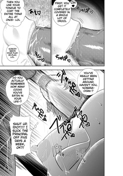 [Bukiya] Kugisaki Nobara-chan Ero Manga (Jujutsu Kaisen) [English] — page 23