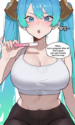 Sona Gets Raped (Legue Of Legends) — page 18