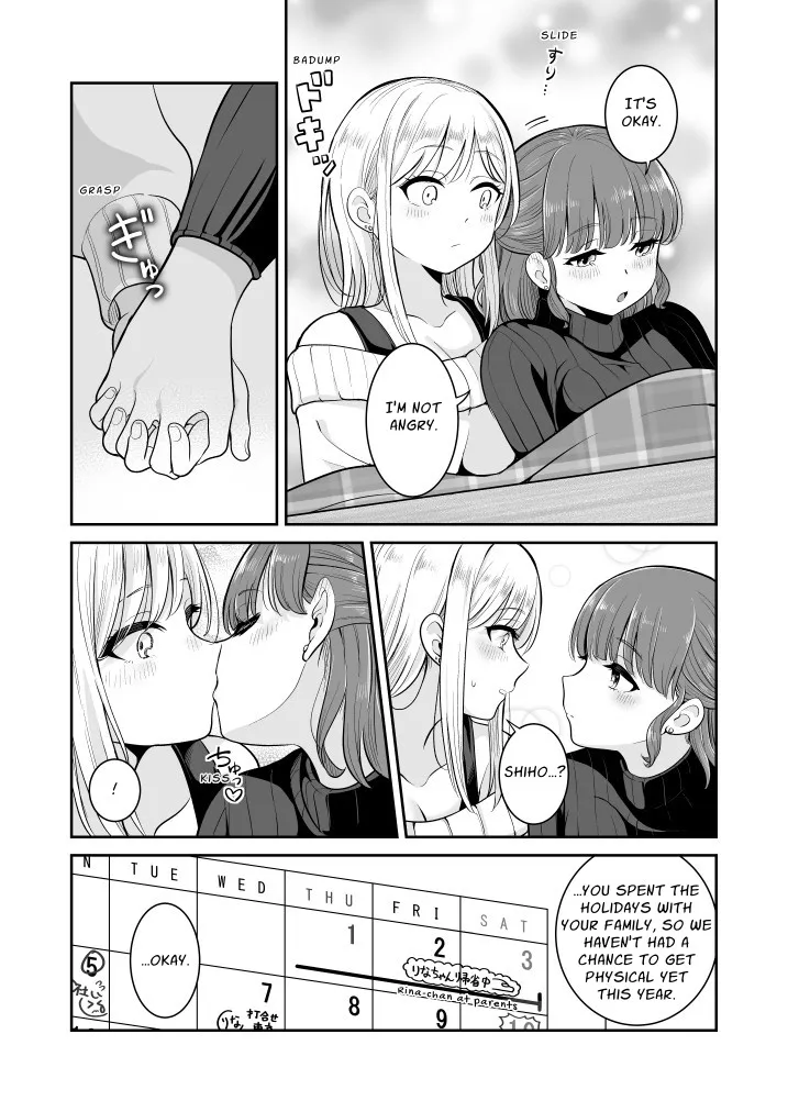 Lazy First Lovemaking of the New Year page 7 full