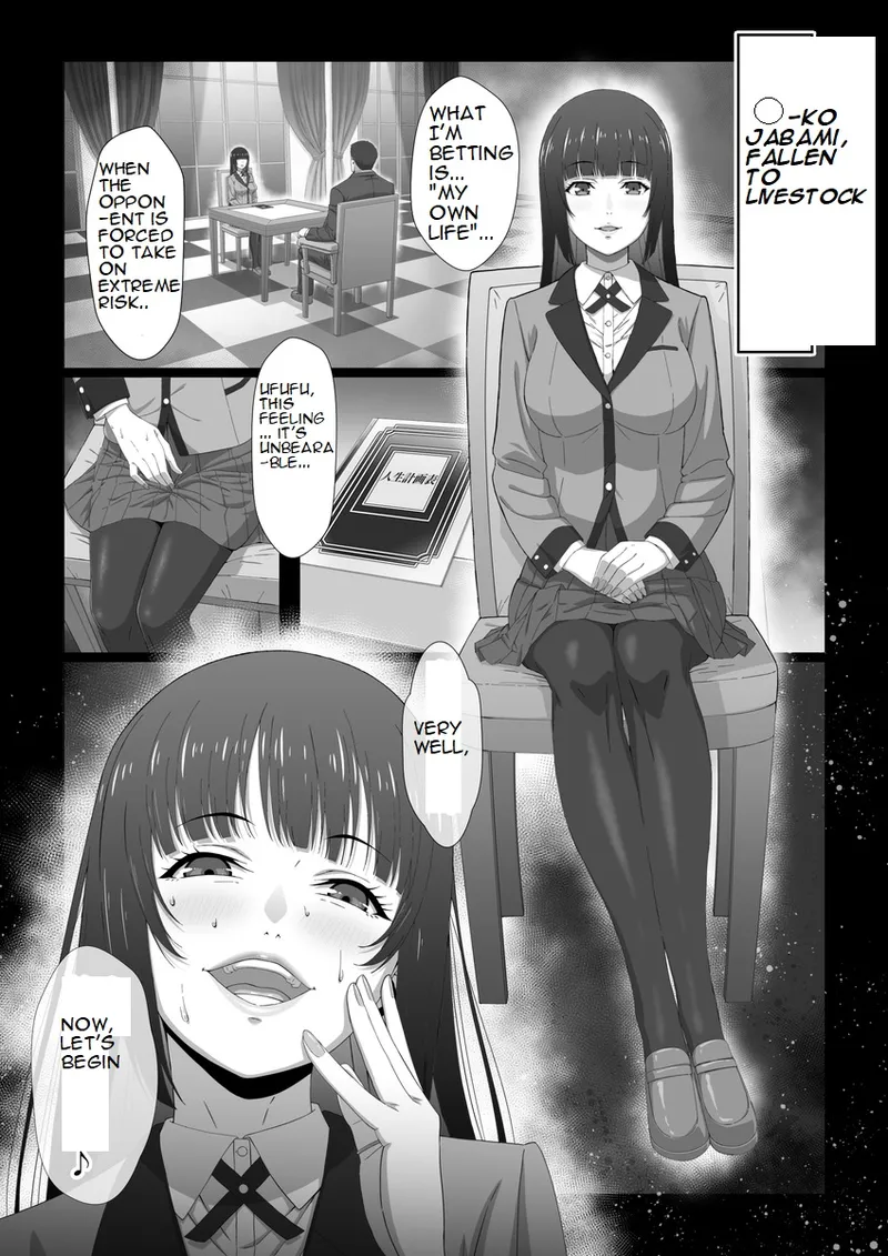Jabami ◯ko Defeat page 1 full