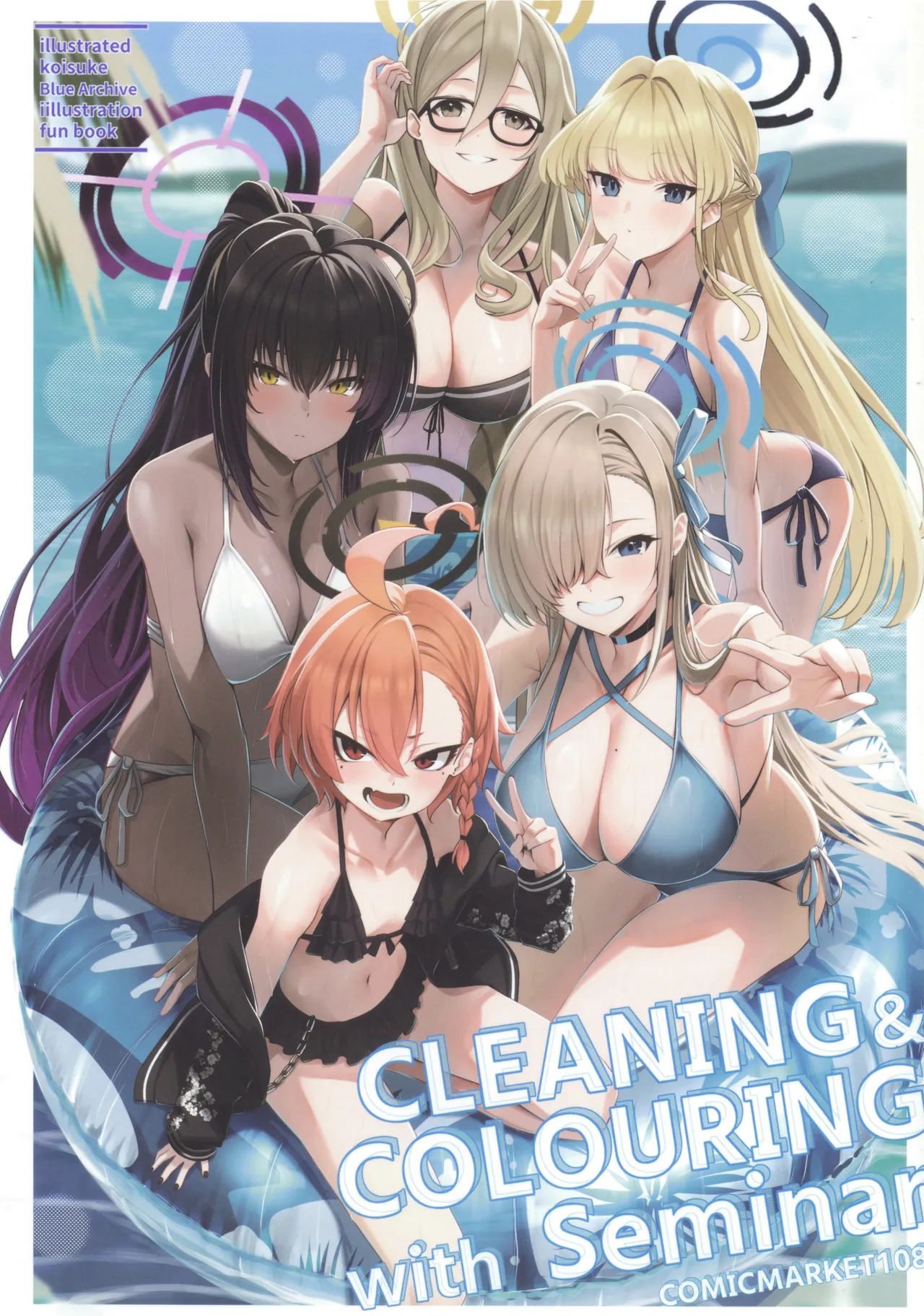 CLEANING&COLOURING with Seminar page 1 full