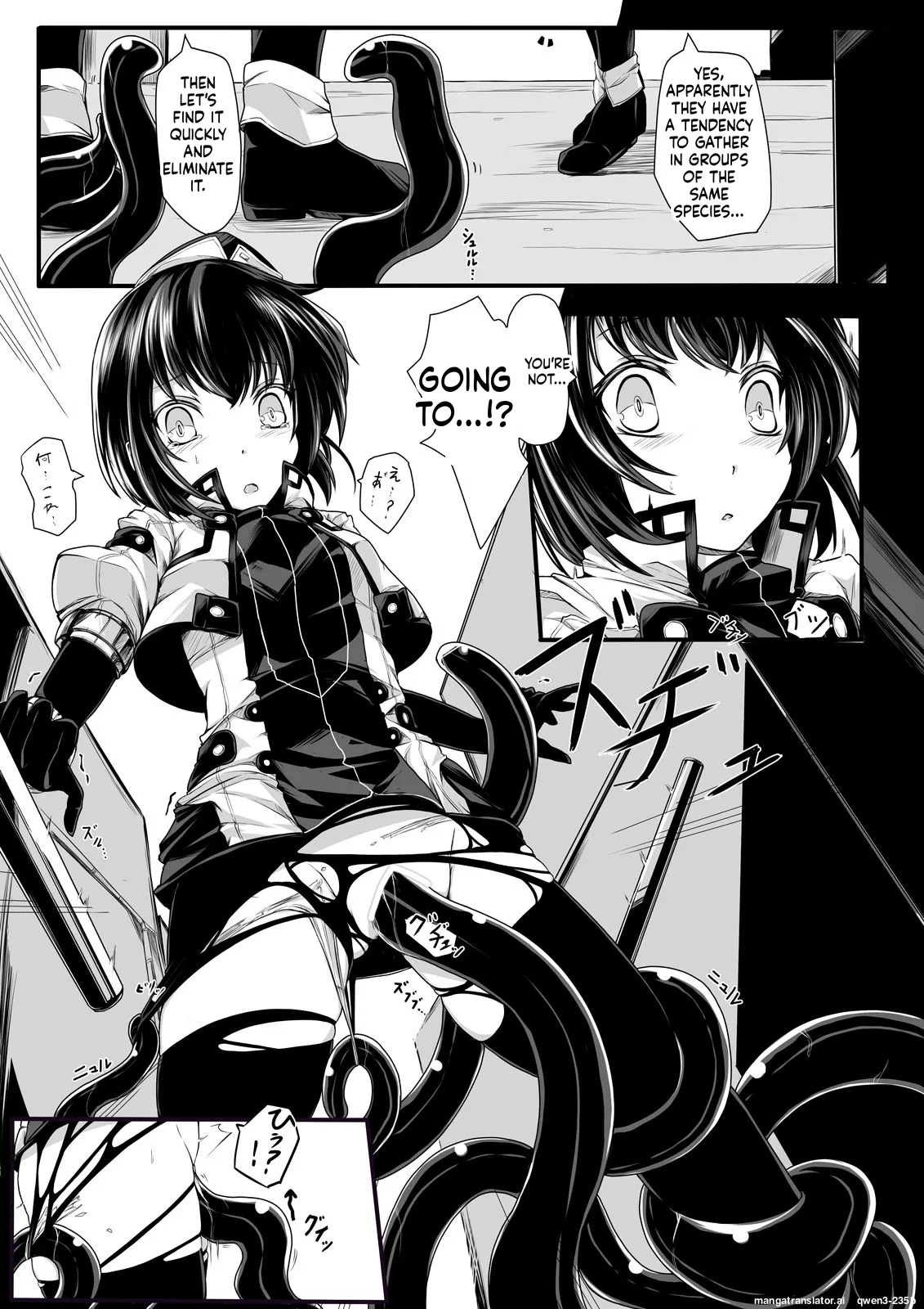 Bad End Route ~ Heni Seibutsu Taisakuhan no Matsuro ~ page 3 full