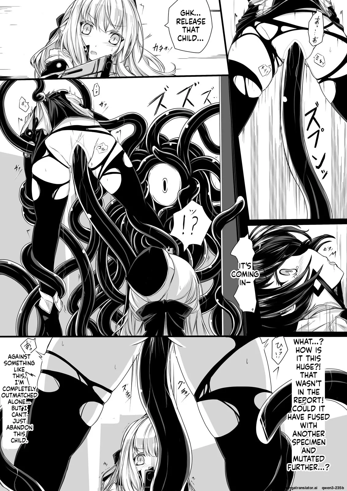 Bad End Route ~ Heni Seibutsu Taisakuhan no Matsuro ~ page 4 full