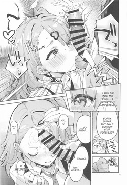 (C108) [Circle-Fiore (Ekakibit)] Dokidoki, Yada! | Heart Pounding... No Way! (Zenless Zone Zero) [English] — page 12