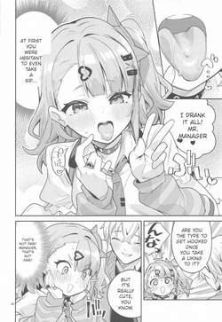(C108) [Circle-Fiore (Ekakibit)] Dokidoki, Yada! | Heart Pounding... No Way! (Zenless Zone Zero) [English] — page 15