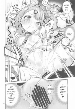 (C108) [Circle-Fiore (Ekakibit)] Dokidoki, Yada! | Heart Pounding... No Way! (Zenless Zone Zero) [English] — page 21