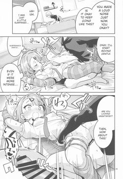 (C108) [Circle-Fiore (Ekakibit)] Dokidoki, Yada! | Heart Pounding... No Way! (Zenless Zone Zero) [English] — page 22