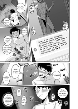 [Juna Juna Juice] Seduction from Nextdoor 2 [English] — page 23