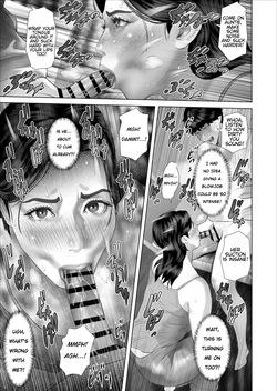 [Hy-dou (Hyji)] Kinjo Yuuwaku Shiro Soubi Oba-san no Himeta,,, 4 - Honshou Hen | Neighborhood Seduction White Rose - The Aunt's Secret 4 - True Nature Arc [English] — page 13