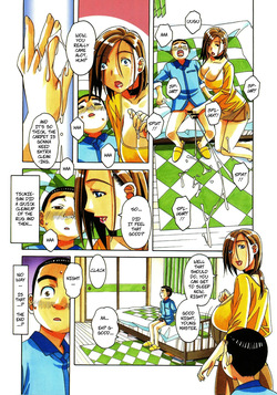 Kaseifu Monogatari Jo _ The Housekeeper's Tale_ Intro — page 14
