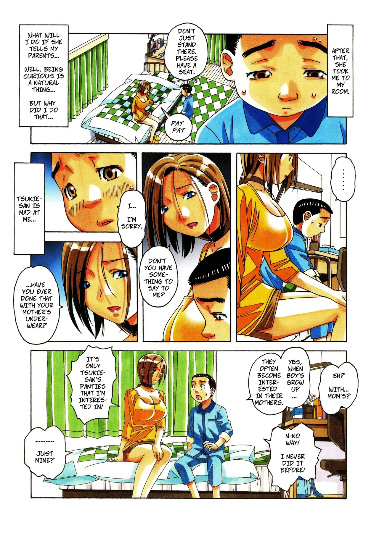 Kaseifu Monogatari Jo _ The Housekeeper's Tale_ Intro page 8 full