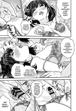 (C107) [Ngmyu (Tohgarashi Hideyu)] Dakara Kyou wa Ore ga Omae no Kanojo Dazo [English] [mysterymeat3] — page 12