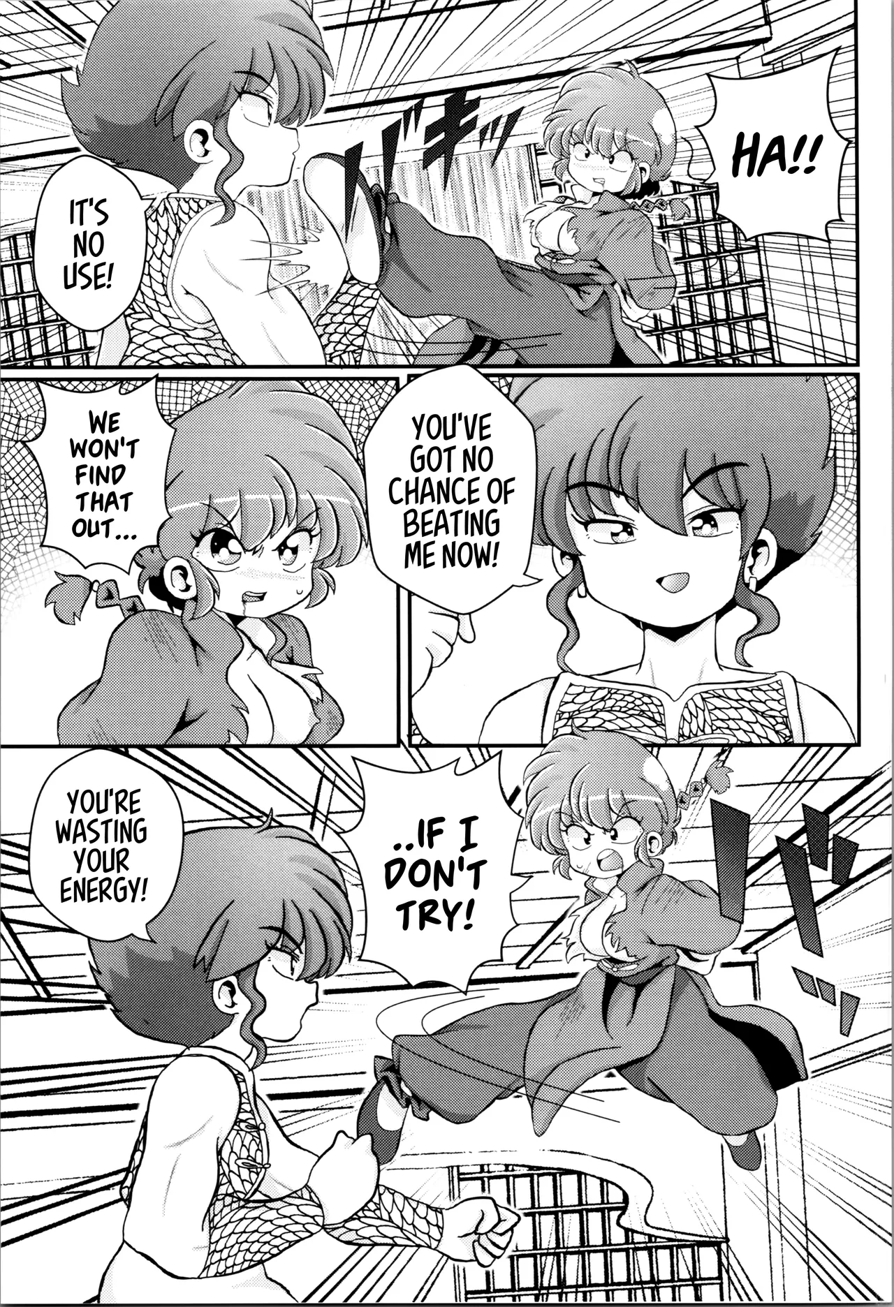 You Too! page 7 full